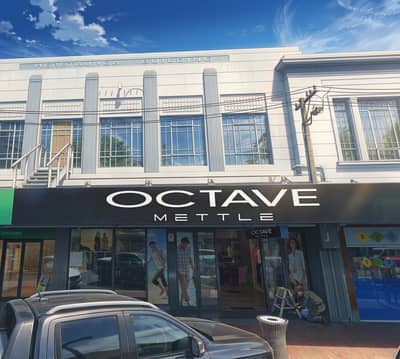 Octave Mettle